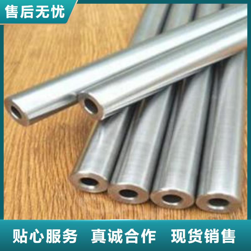 精密钢管厂家供应