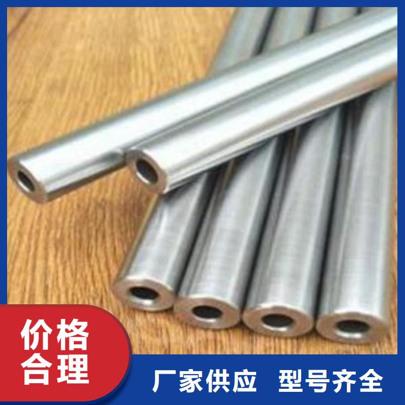 精密钢管质量为主