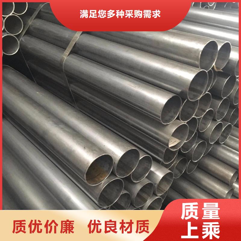 精密钢管物美价廉厂家