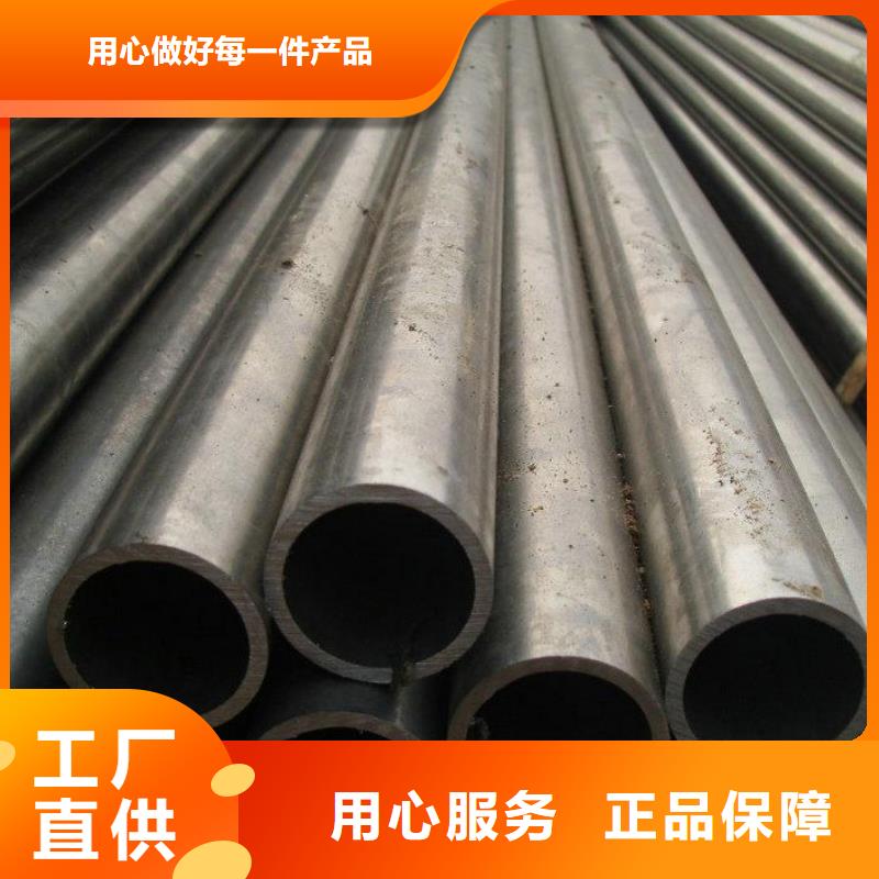 定做精密钢管的公司