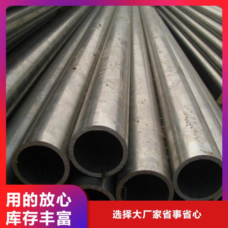 精密钢管厂家行业口碑好