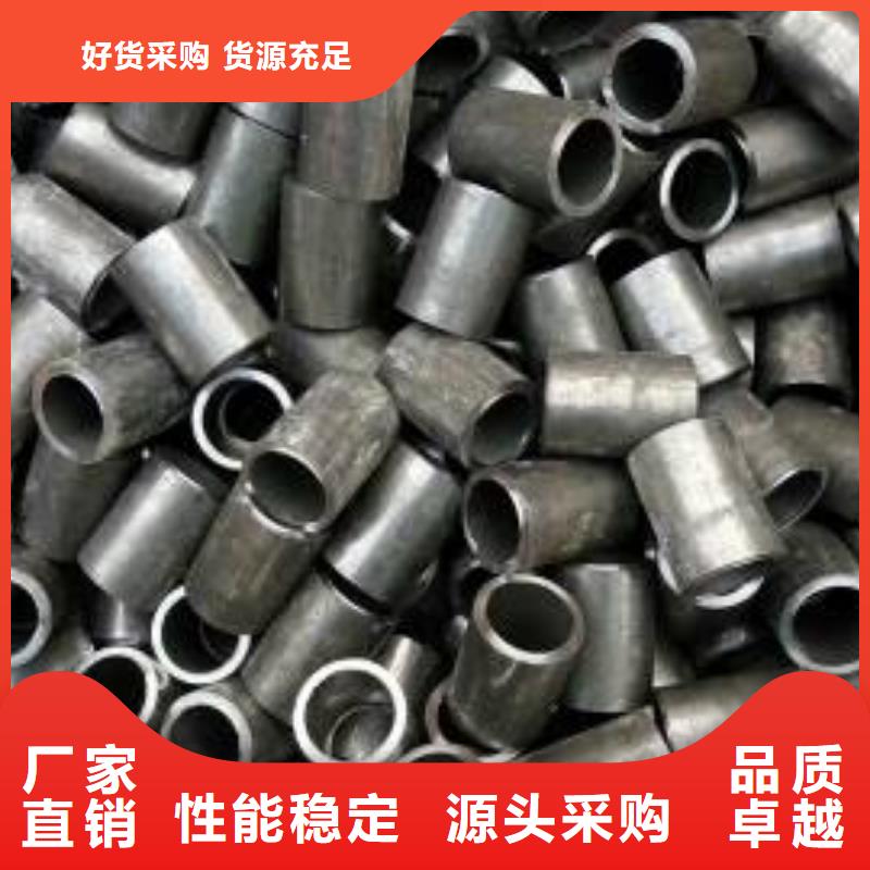 精密钢管厂家供应