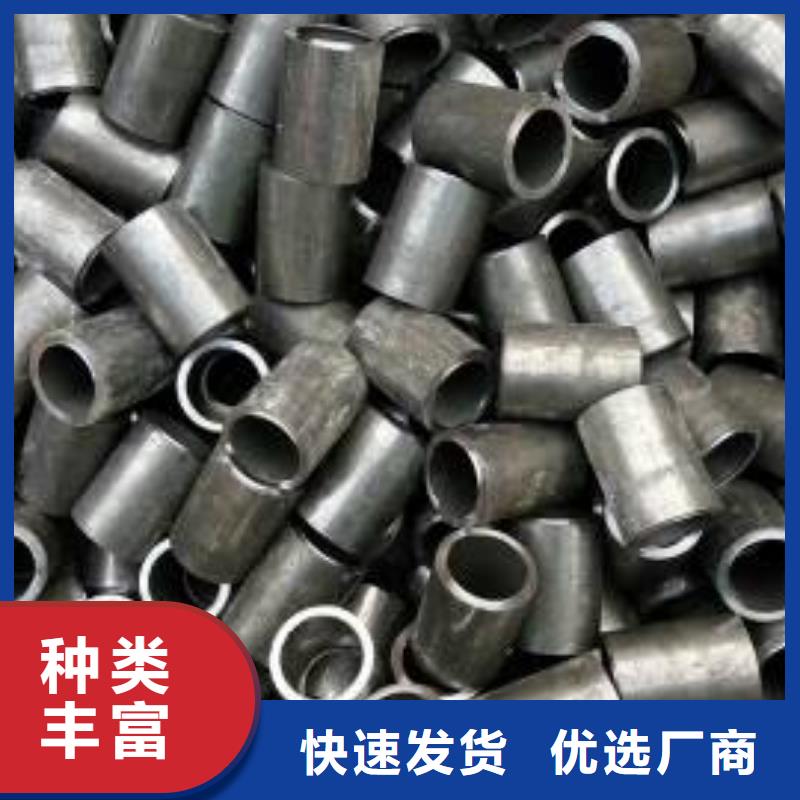 精密钢管支持定制一周内发货