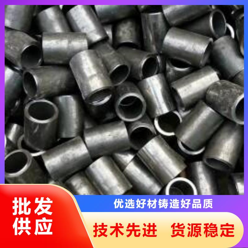 有现货的精密钢管生产厂家
