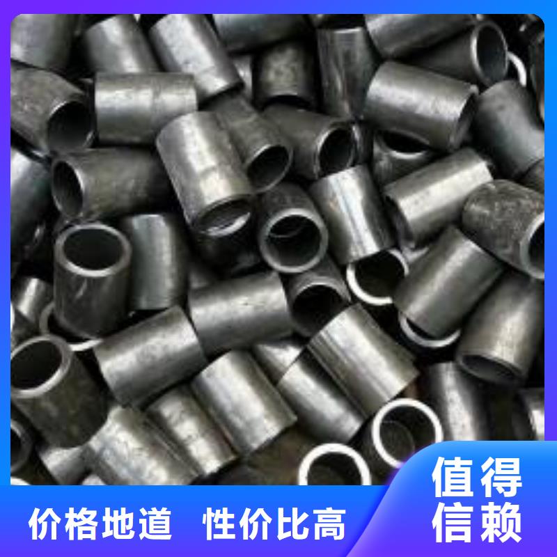 价格低的精密钢管供货商