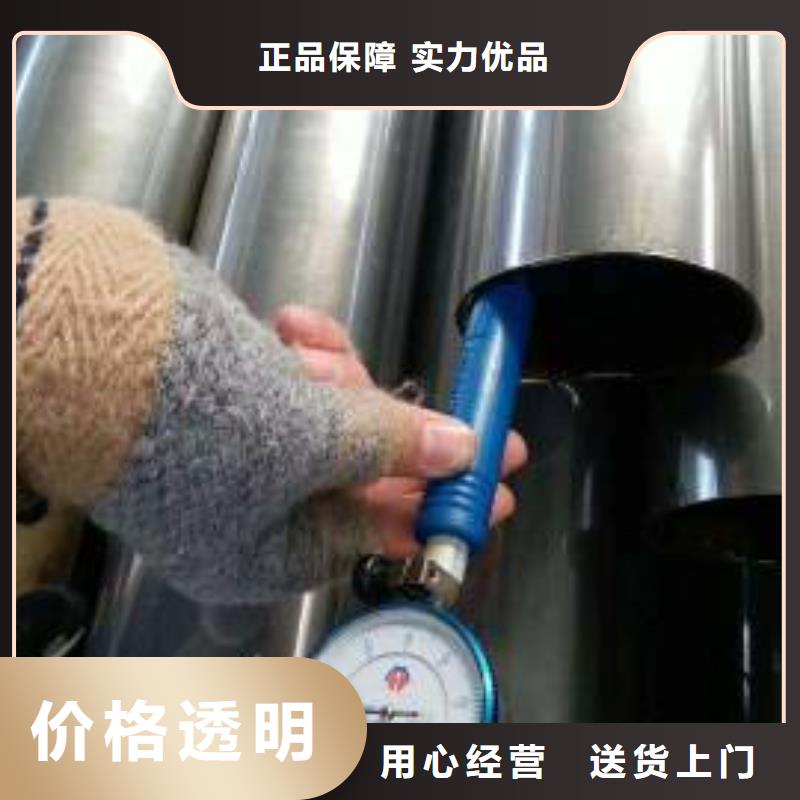 精密钢管-实体厂家
