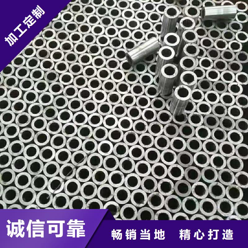 精密钢管品种齐全