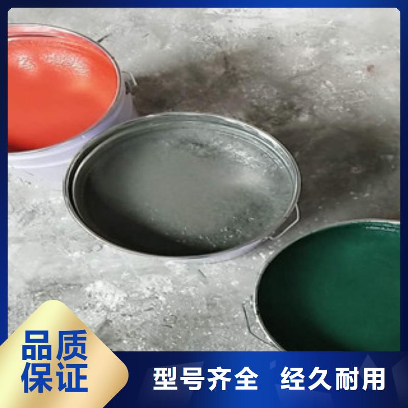 有现货的玻璃鳞片胶泥厂家