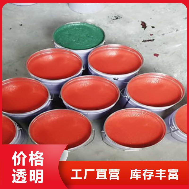 玻璃鳞片胶泥厂家联系方式玻璃鳞片胶泥厂家