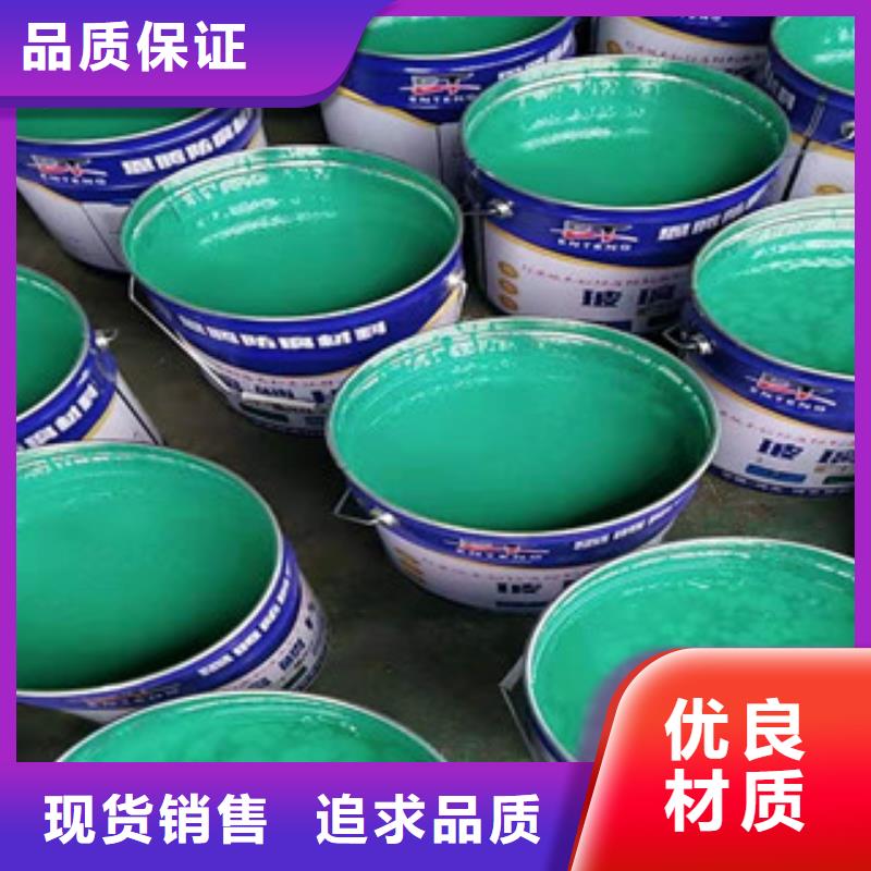 玻璃鳞片胶泥现货批发价格