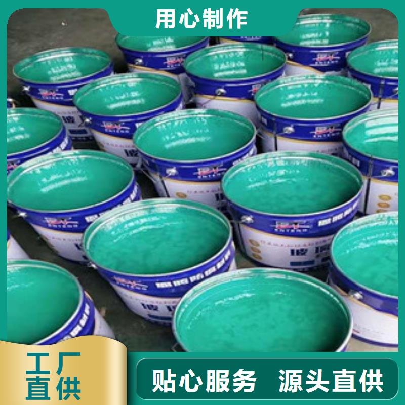 玻璃鳞片胶泥量大优先发货