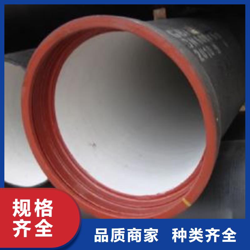 球墨铸铁管一站式服务