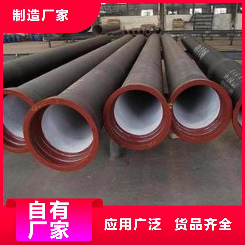 球墨铸铁管质量广受好评