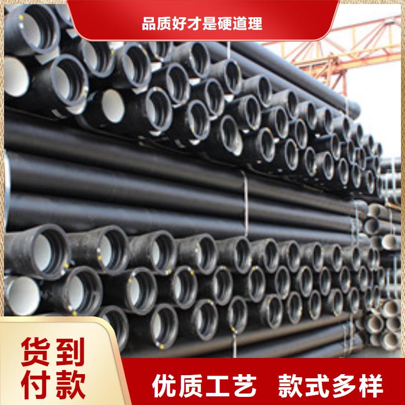 球墨铸铁管原厂定做