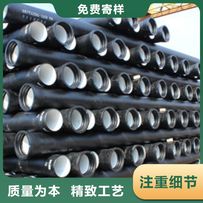 球墨铸铁管一手报价
