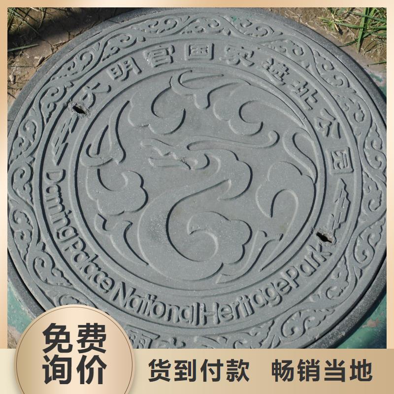 球墨铸铁井盖大量现货充足