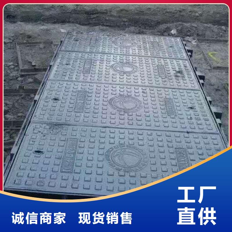 球墨铸铁井盖产地