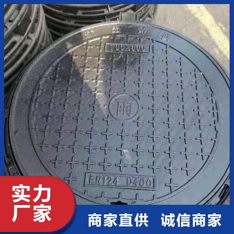 球墨铸铁井盖厂家直供