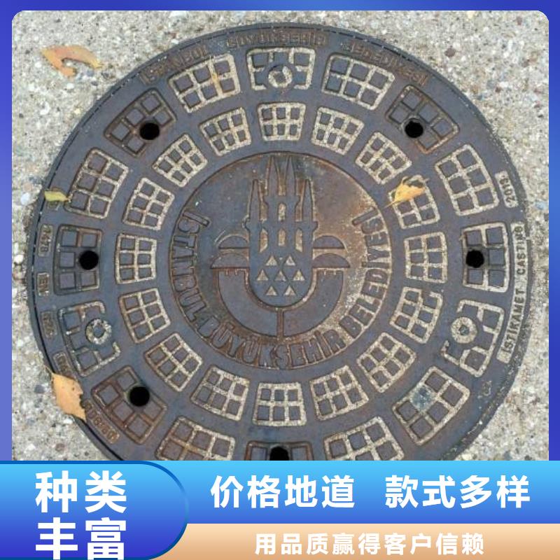 球墨铸铁井盖市场行情