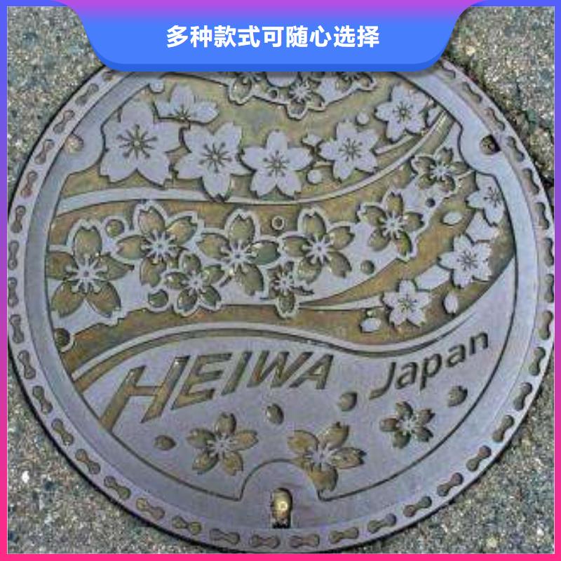 优质球墨铸铁井盖源头厂家