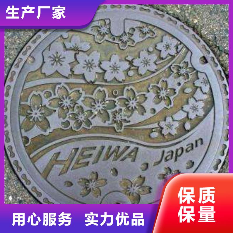 球墨铸铁井盖实力过硬厂家