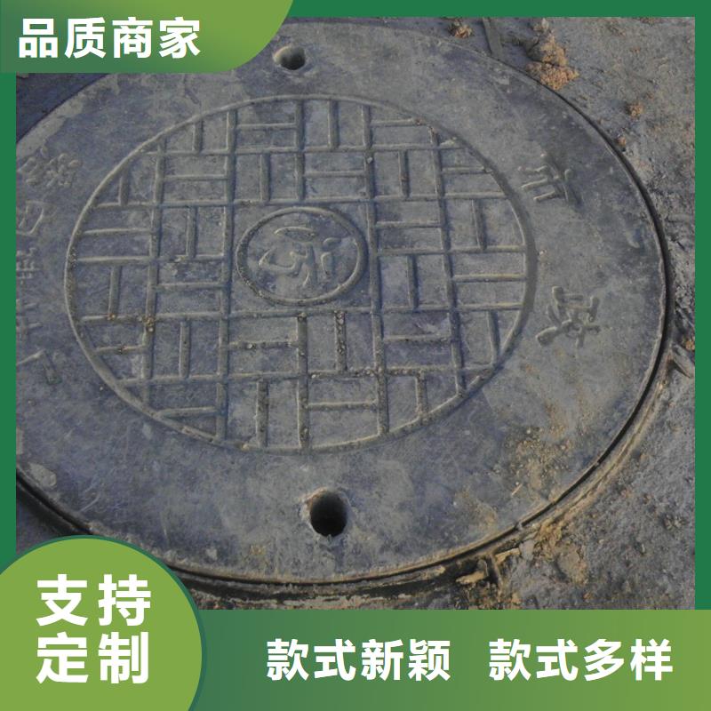 球墨铸铁井盖厂家质量有保障