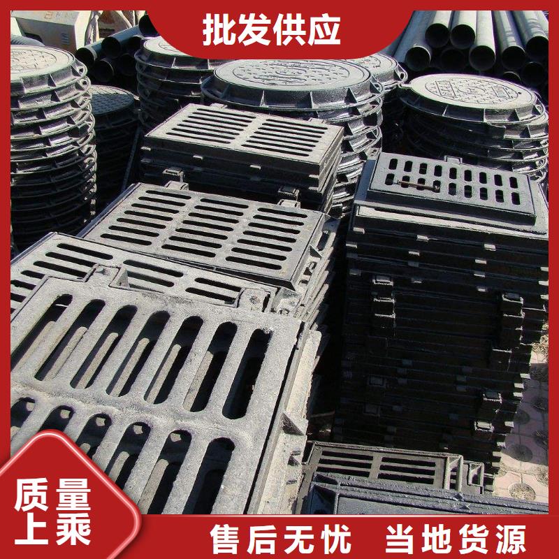 球墨铸铁井盖厂家批发