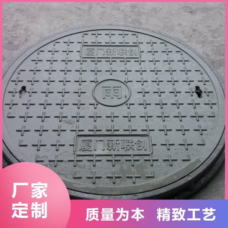球墨铸铁井盖现货采购同城经销商