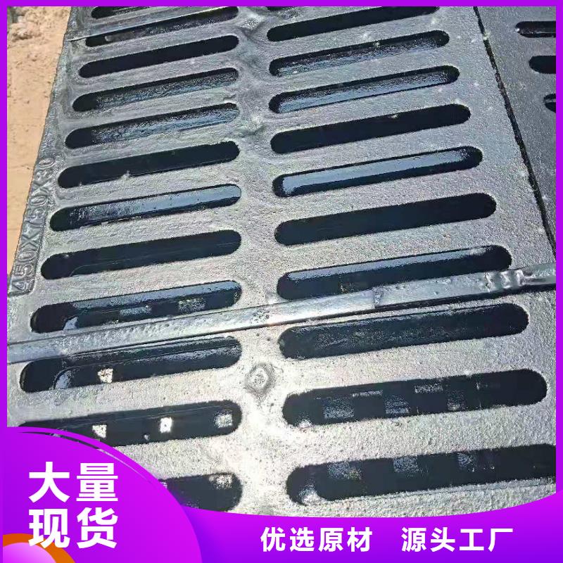 口碑好的球墨铸铁雨水篦子批发商