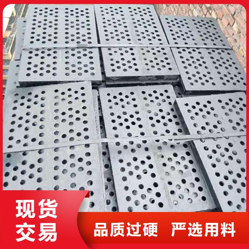 球墨铸铁雨水篦子非标规格定做