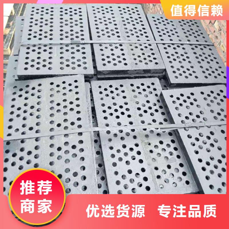球墨铸铁雨水篦子现货热销