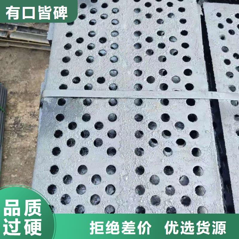 球墨铸铁雨水篦子重口碑厂家
