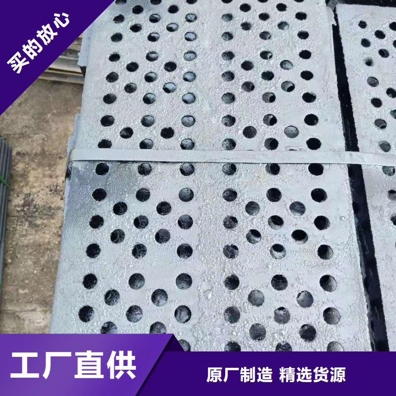 球墨铸铁雨水篦子好品质看的见