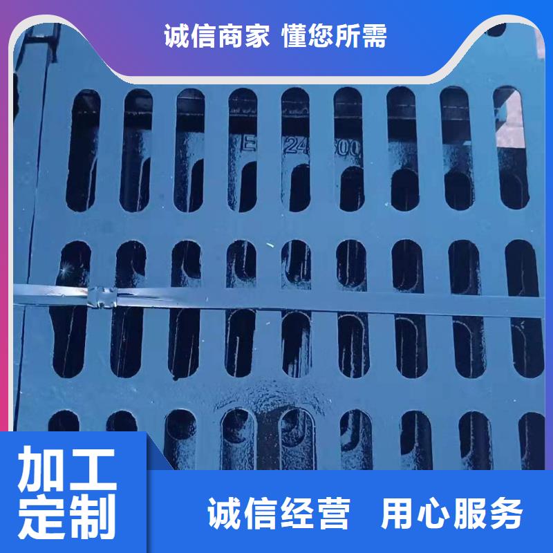 球墨铸铁雨水篦子厂家直接发货