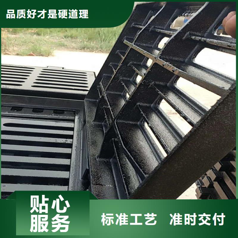 球墨铸铁雨水篦子非标规格定做