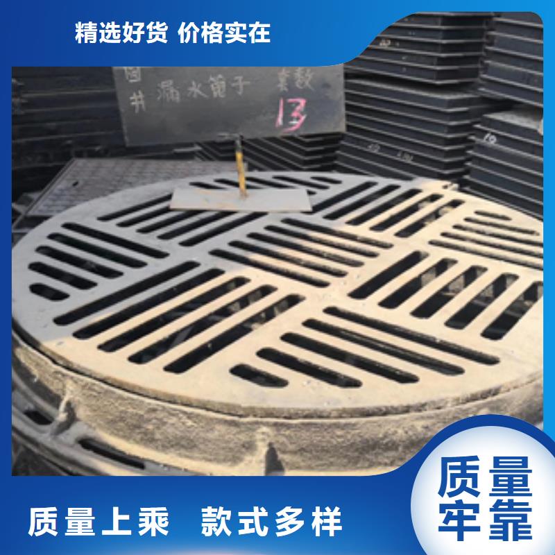 价格合理的球墨铸铁井盖厂家本地公司