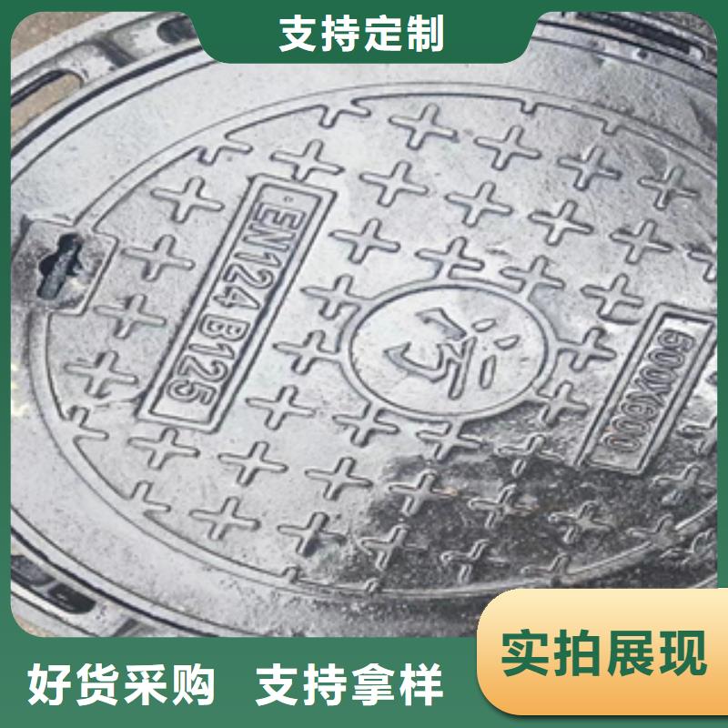 长乐球墨铸铁井盖-客户都认可