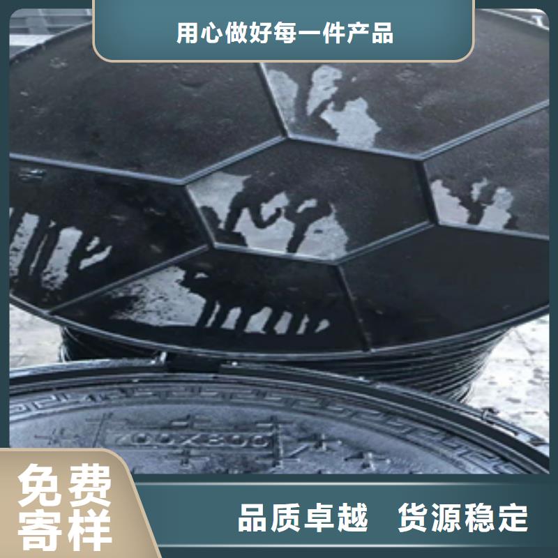 球墨铸铁井盖-球墨铸铁井盖全国配送满足客户所需