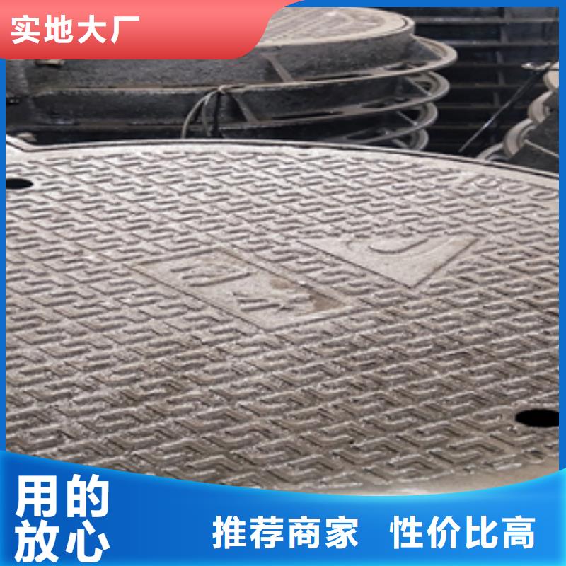 球墨铸铁井盖厂家本地供应商