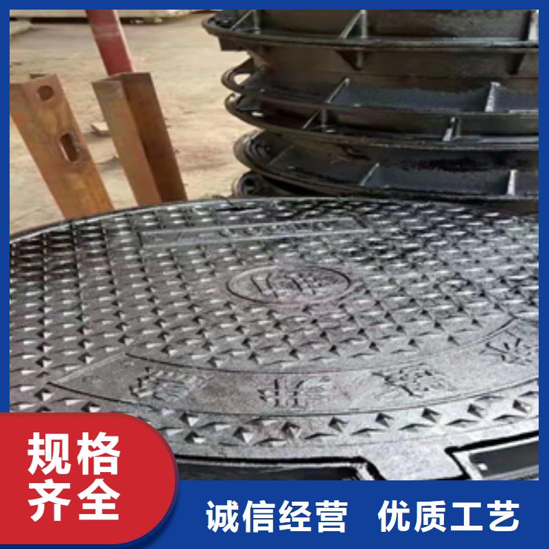 球墨铸铁井盖介绍加工定制