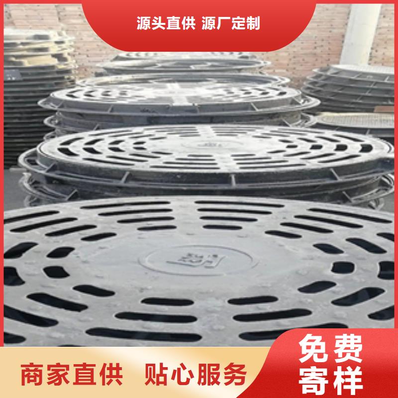 球墨铸铁井盖品种齐全本地厂家