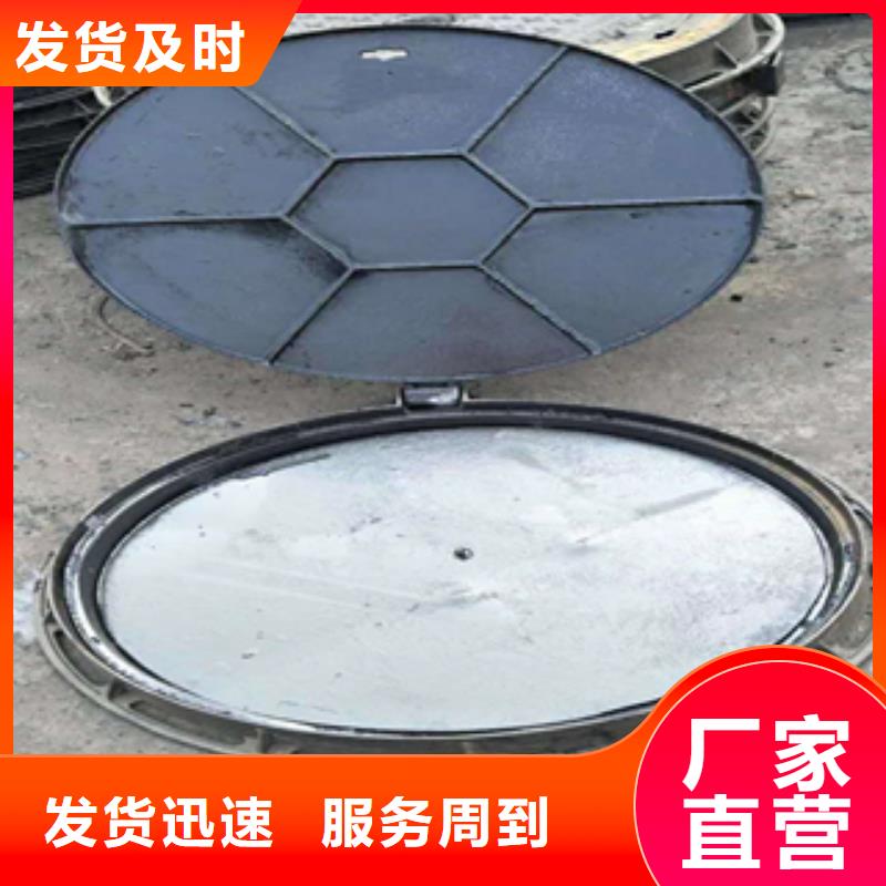 长乐定制球墨铸铁井盖公司