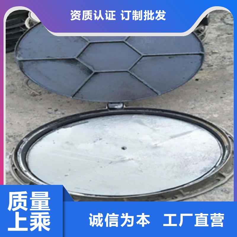 球墨铸铁井盖_多年制造经验经验丰富品质可靠