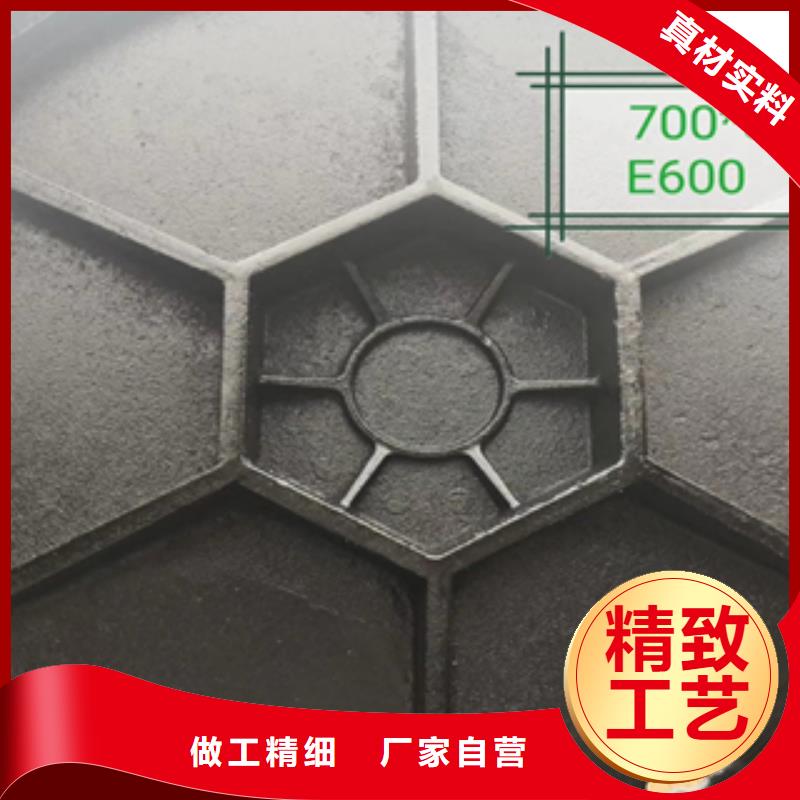 优选：球墨铸铁井盖当地制造商
