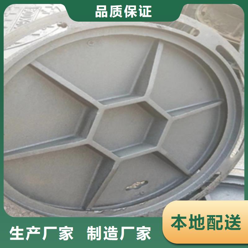 球墨铸铁井盖产地货源好货直销