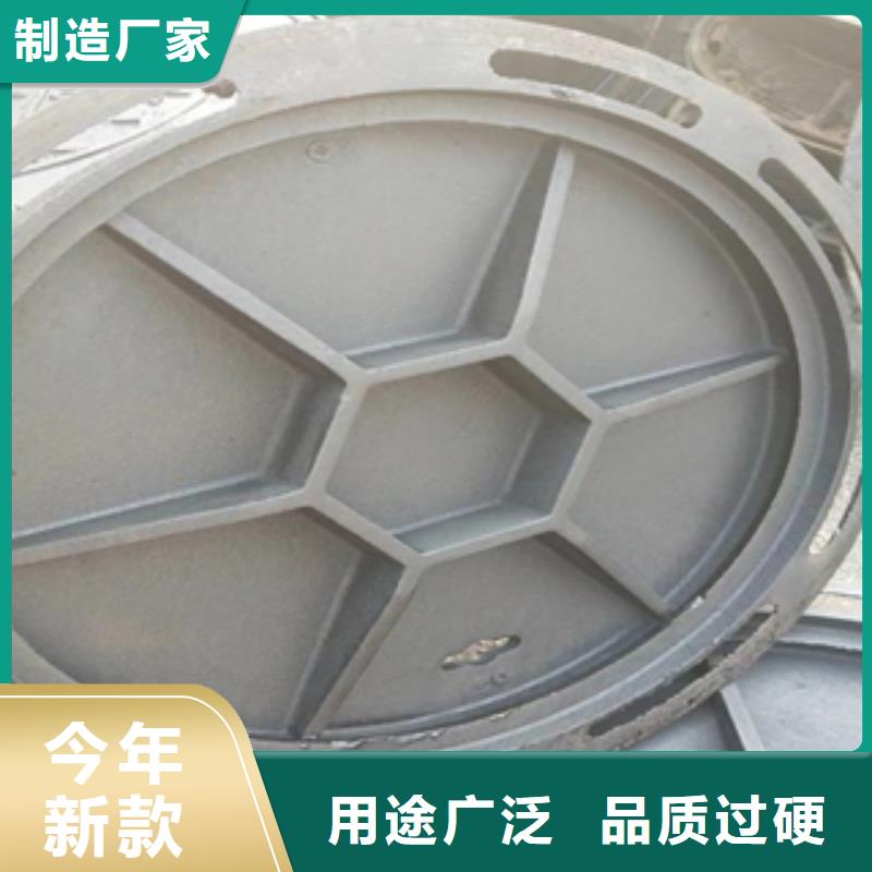球墨铸铁井盖-钜惠来袭品质好才是硬道理