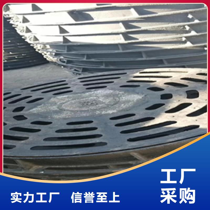 球墨铸铁井盖好货不怕比厂家实力雄厚