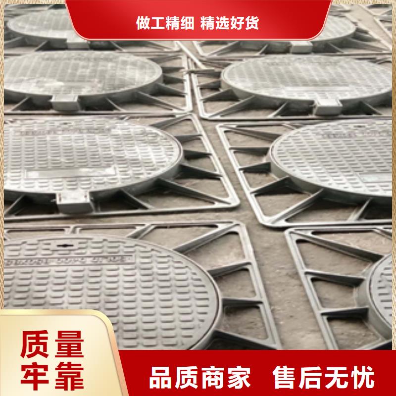 球墨铸铁井盖大量供应厂家专注生产N年
