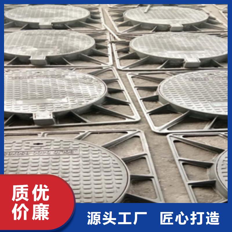 球墨铸铁井盖长期有效当地品牌
