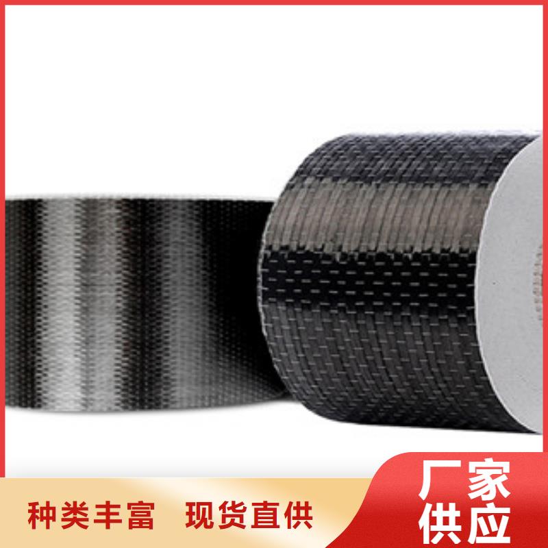 买永吉碳纤维布必看-质量优